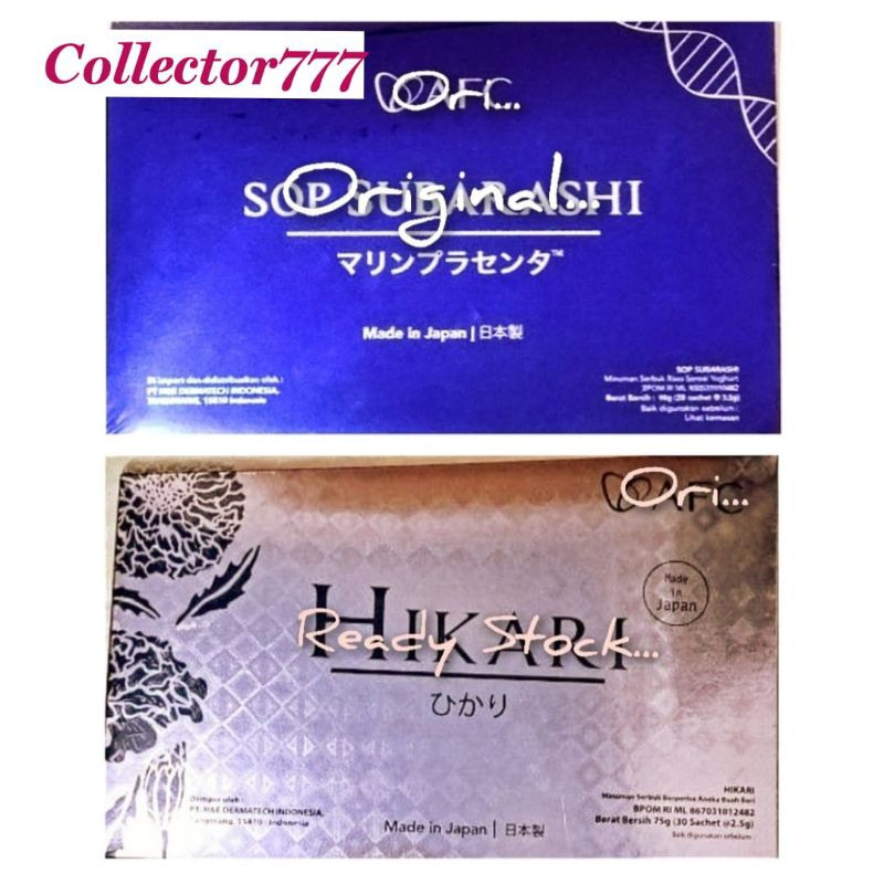 

Paket Subarashi + Hikari Vitamin Mata dan Otak exp 2027