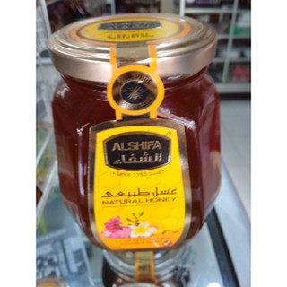 

Madu Al Shifa Natural Honey 500Gr