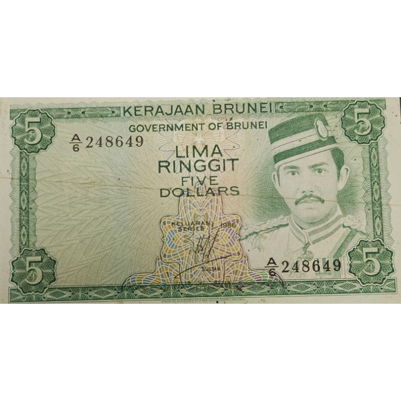 Uang Asing Negara Brunei Darussalam 5 Ringgit Dollar tahun 1981 Kondisi Kertas AXF utuh Dijamin Orig