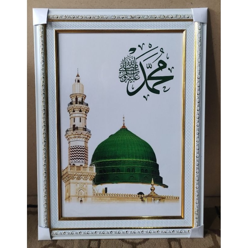 Bingkai Masjid Nabawi, Uk 40x50 dan 42x58