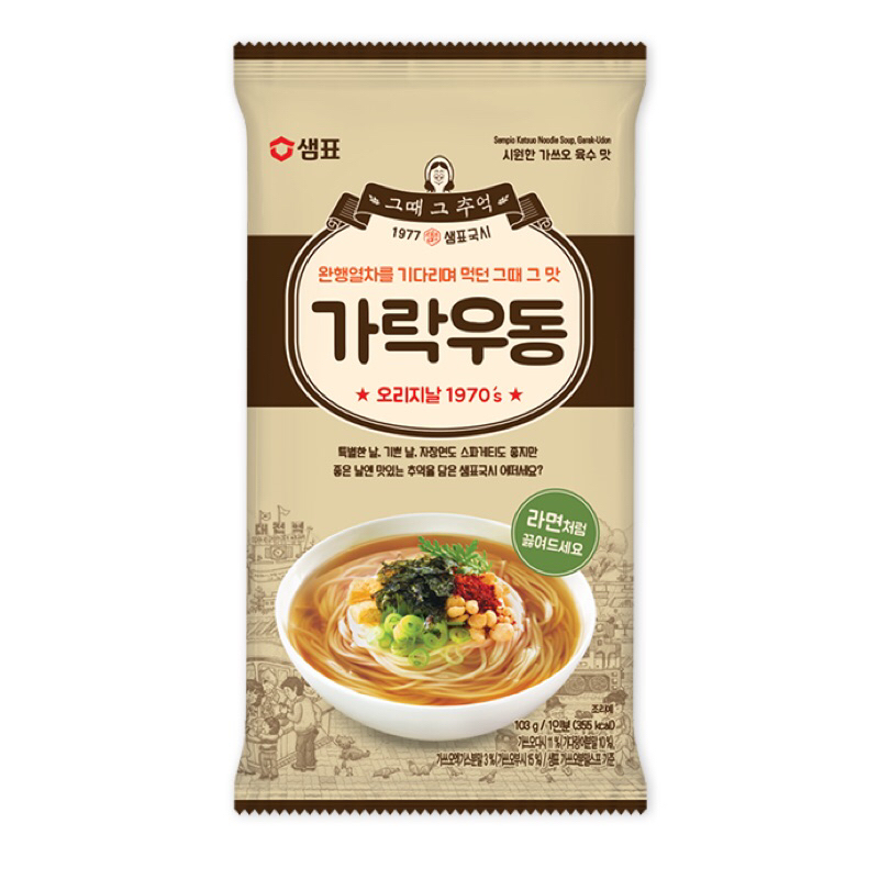 

Sempio Katsuo Noodle Soup, Garak-Udon 103g