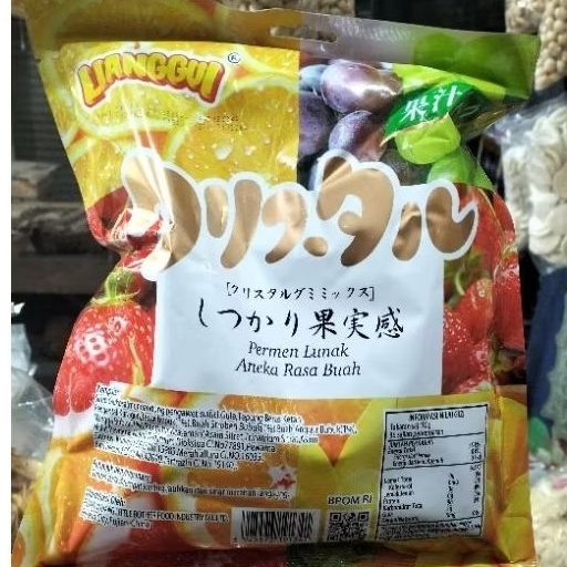 

permen jelly lianggui permen lunak aneka rasa buah kemasan 1 sak 360gr