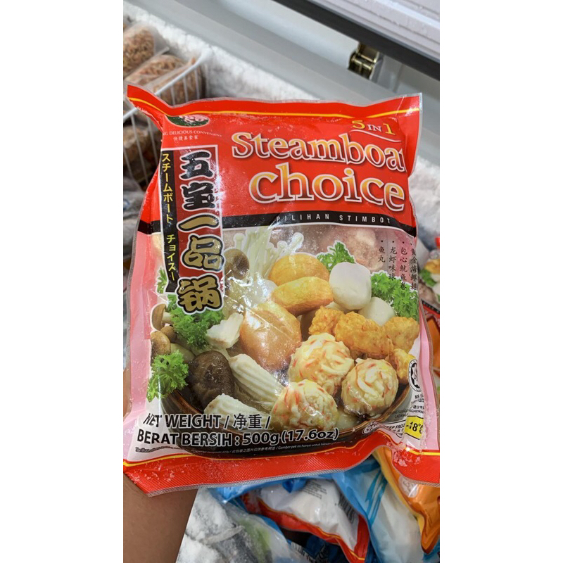 

Terlaris Steamboat Choice mix 5 item 500gr Frozen