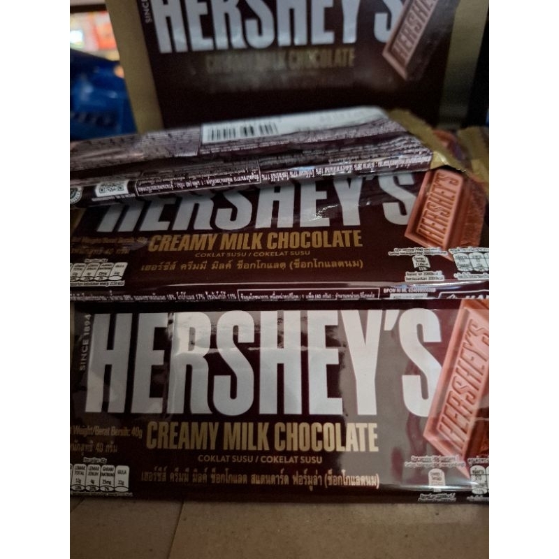 

Hershey Bar Milk Choco Whole Almond 1.45Oz