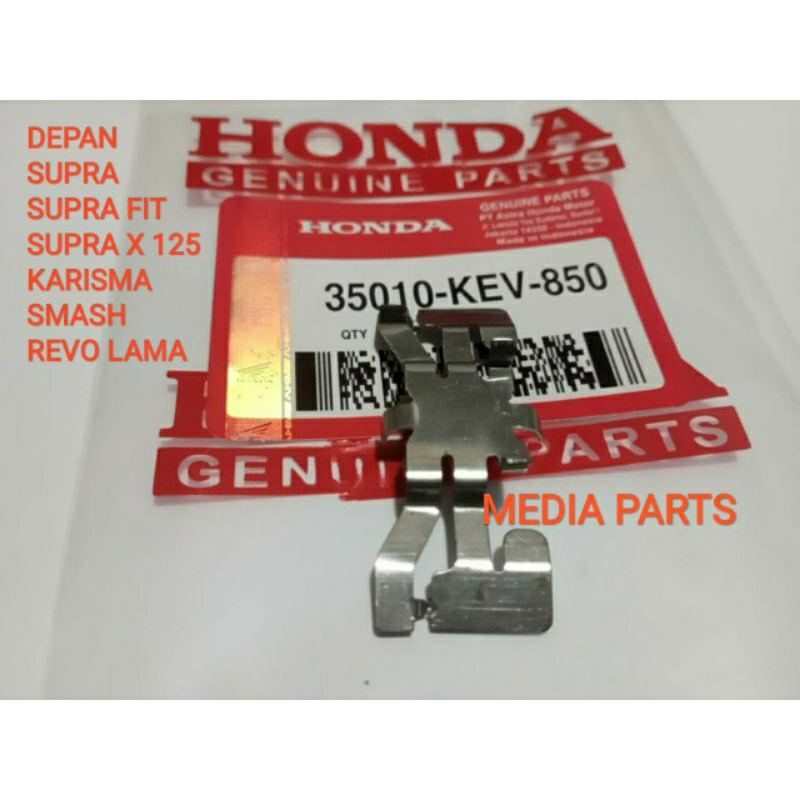 PLAT DISPAD PLAT DISPAD CAKRAM PLAT SENG DISPAD TATAKAN PLAT DISPAD SUPRA SUPRA FIT SUPRA X 125 KARI