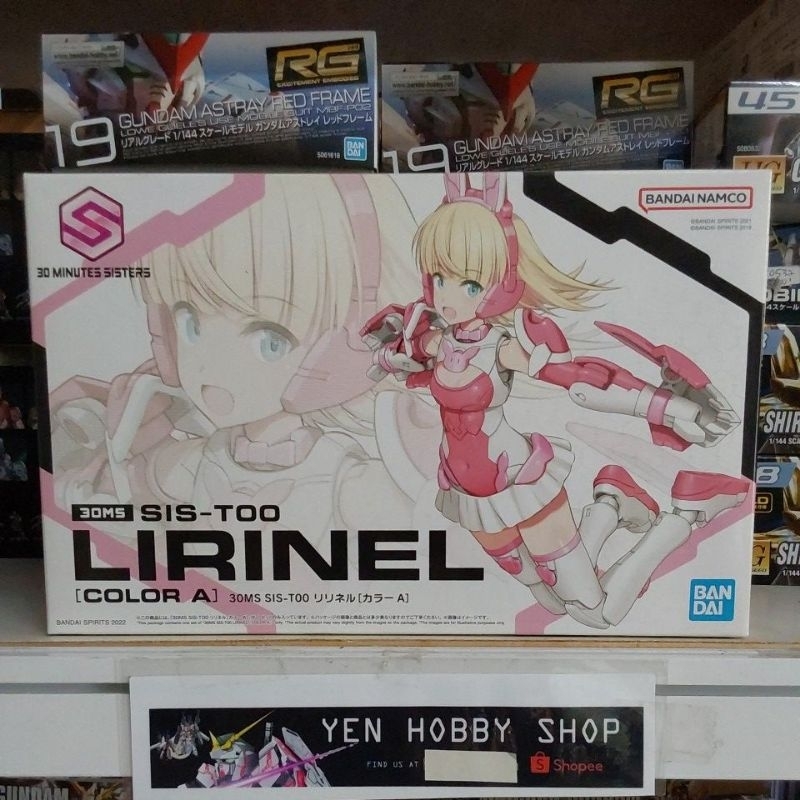 GUNDAM 30MS SIS-TOO LIRINEL 63934 [ORIGINAL BANDAI]