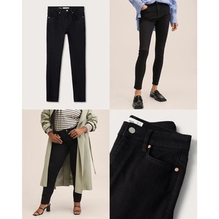 Mango Black Skinny Jeans