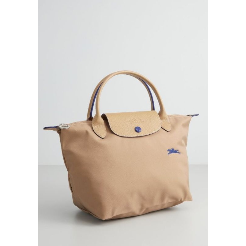 LC Le pliage club SSH Beige