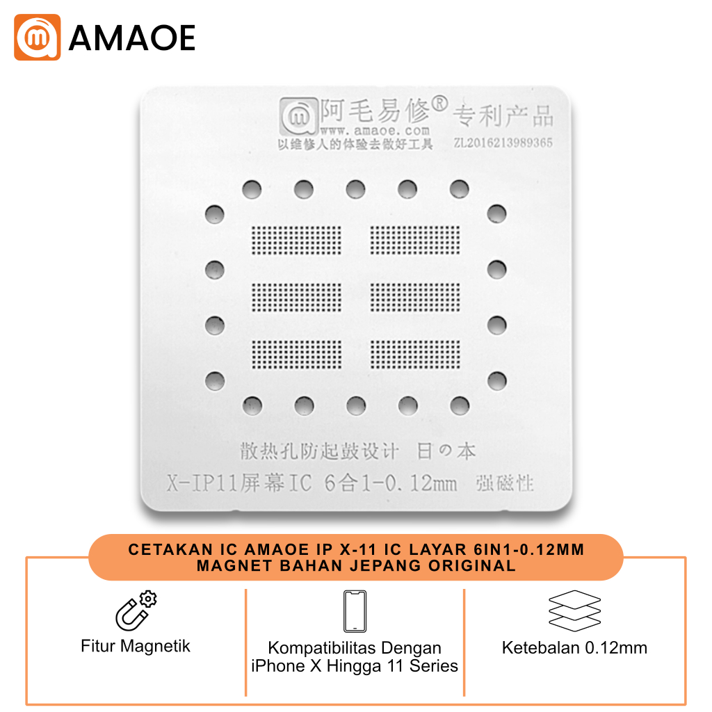 CETAKAN IC AMAOE IP X-11 IC LAYAR 6IN1-0.12MM MAGNET BAHAN JEPANG ORIGINAL