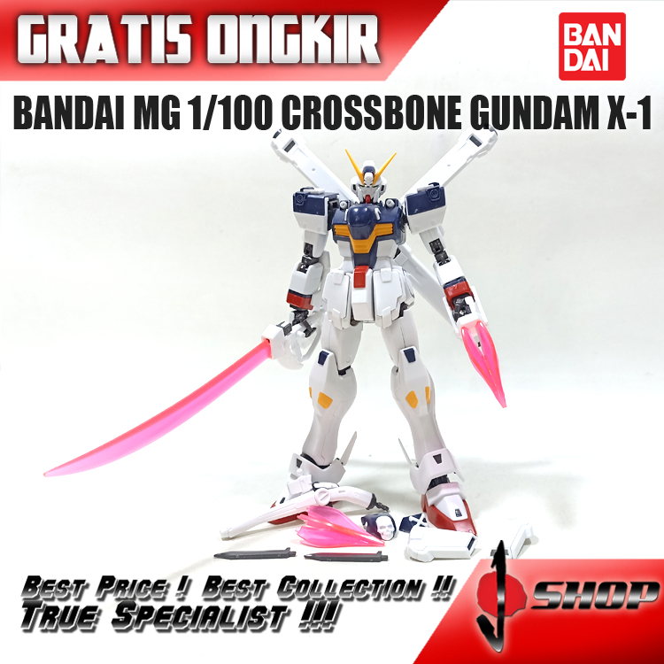 BANDAI MG 1/100 CROSSBONE GUNDAM X-1 MG1475