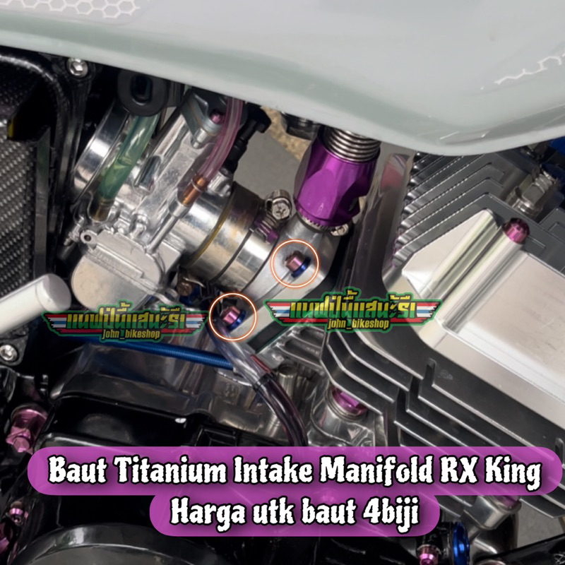 Baut Probolt Titanium Stenlis Intake Manipol Manifold Karburator RX King Heng Thailand GR5 Vietnam