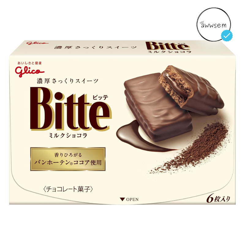 

Glico Bitte Milk Chocolate Original Japan