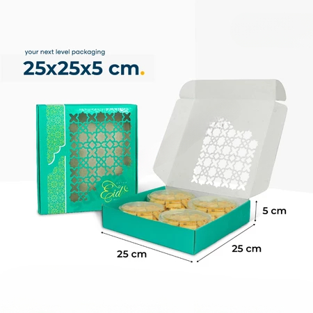 

(5 Pcs)Dus Lebaran Toples 250gr Isi 4 Kotak Hampers Idul Fitri 25x25x5 Cm Box Kue Kering Eid Mubarak