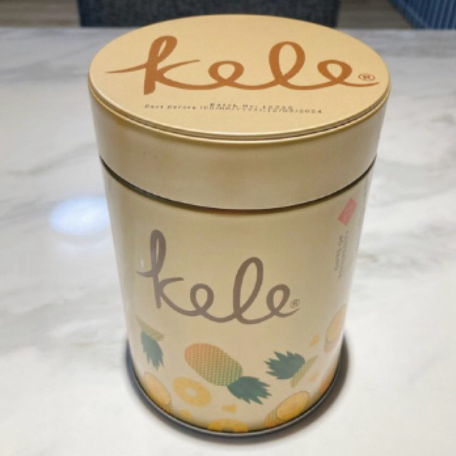 

[PO SINGAPORE READY 7 JANUARI] NASTAR KELE PINEAPPLE TARTS TIN 700 GR