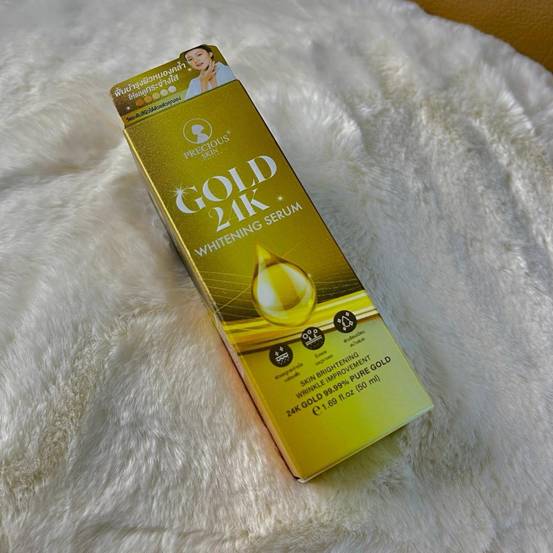 Whitening Serum 24K Gold Original Thailand