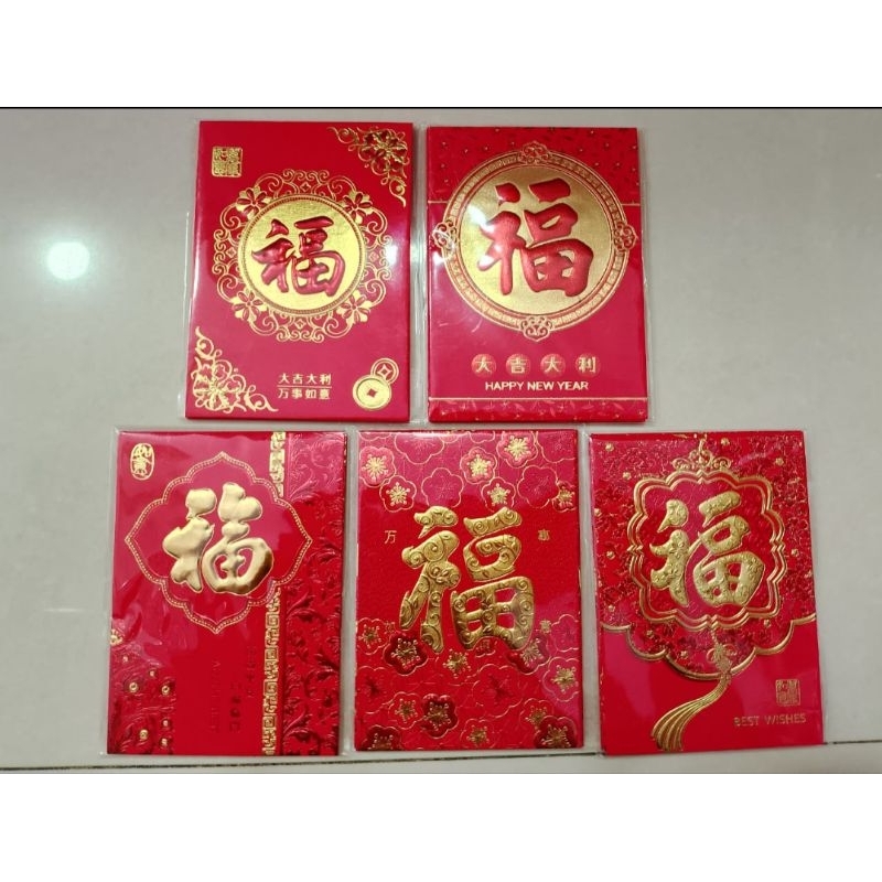 

[NEW] AMPLOP IMLEK FU TG SUPER ISI 6PCS