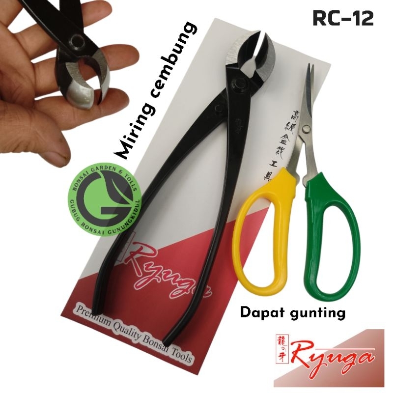 Catok bonsai RYUGA miring cembung RC-12 ORIGINAL