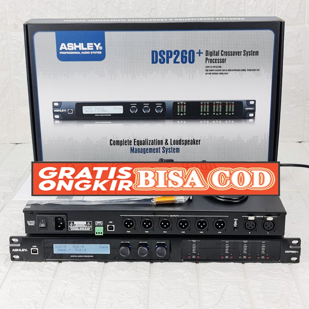 Management ashley dsp260+/dsp 260+/260 plus