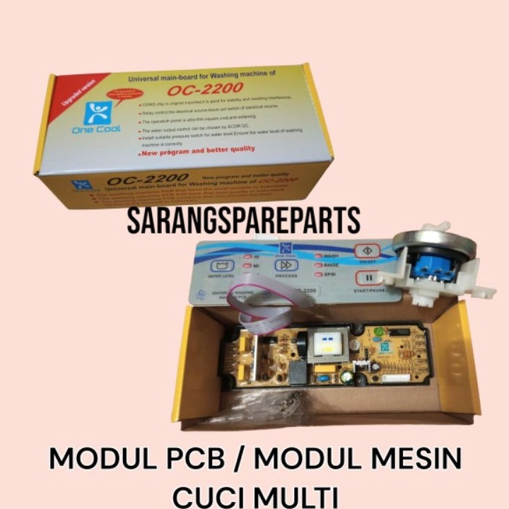 MODUL PCB MESIN CUCI UNIVERSAL  PCB MODUL MESIN CUCI MULTIFUNGSIONAL  MODUL MESIN CUCI MULTI