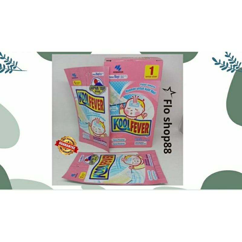 A - KOOL FEVER / KOOL FEVER BAYI / KOOL FEVER ANAK /KOOL FEVER KIDS/ KOOL FEVER RENCENG / KOOL FEVER