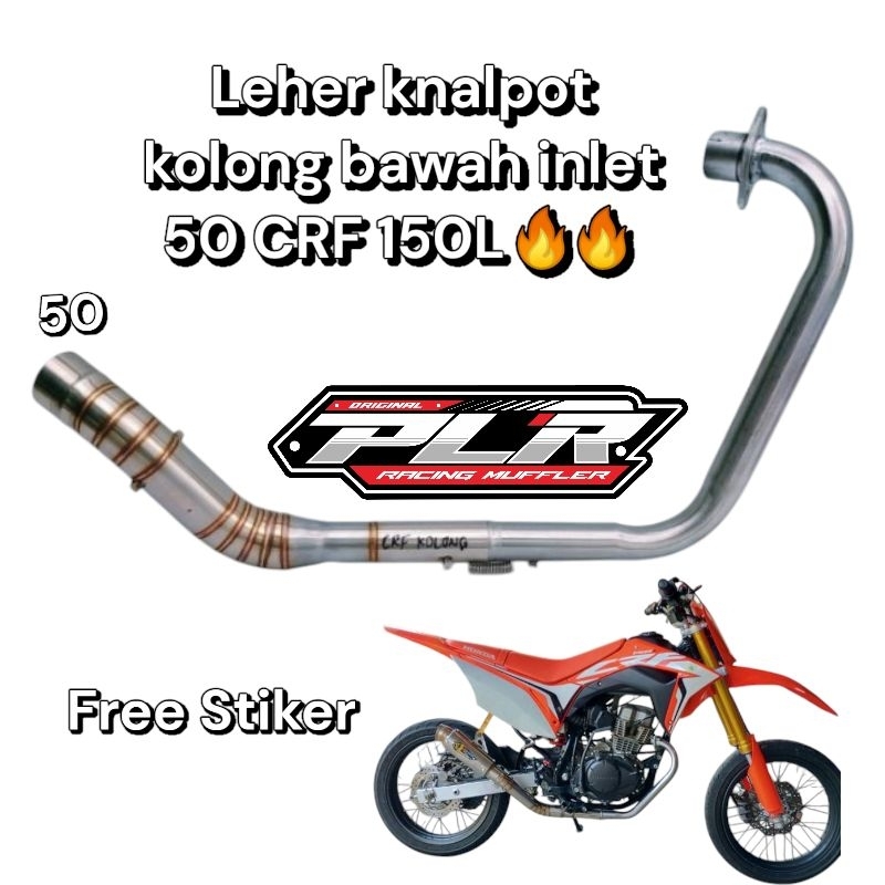 LEHER KNALPOT LEHER KOLONG BAWAH CRF 150L INLET 50 ONLY