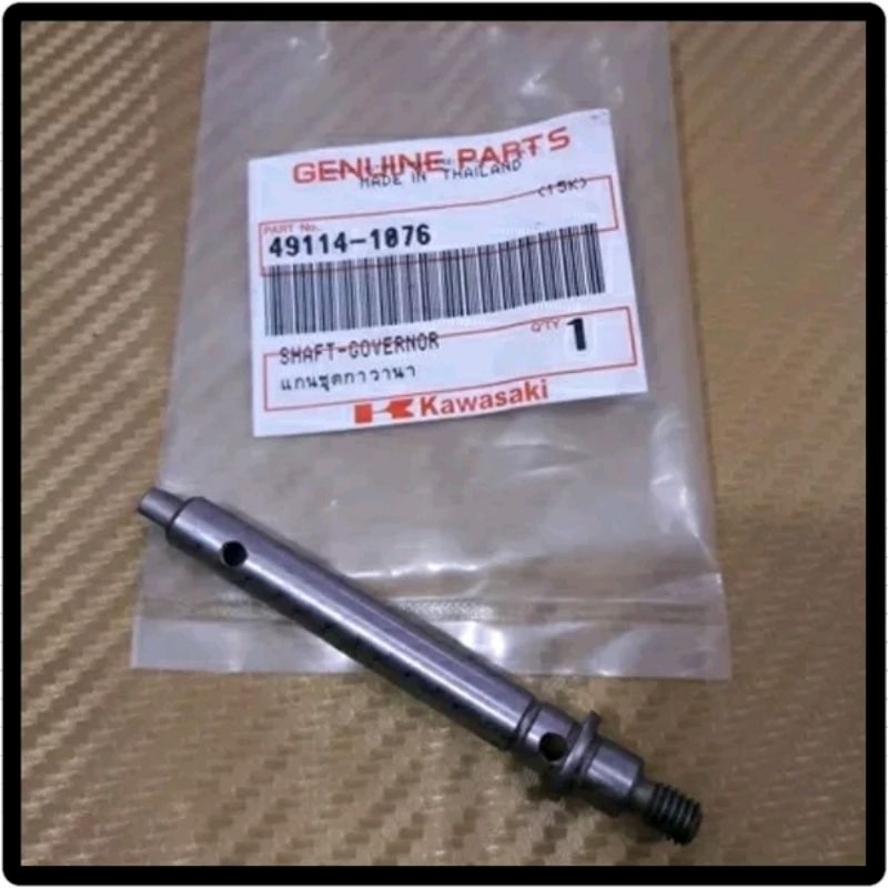 As Horizontal Gear Mekanisme Mekanis SuperKips Kips Bawah Shaft Governor ZX150 Ninja KRR ZX 150 RR O