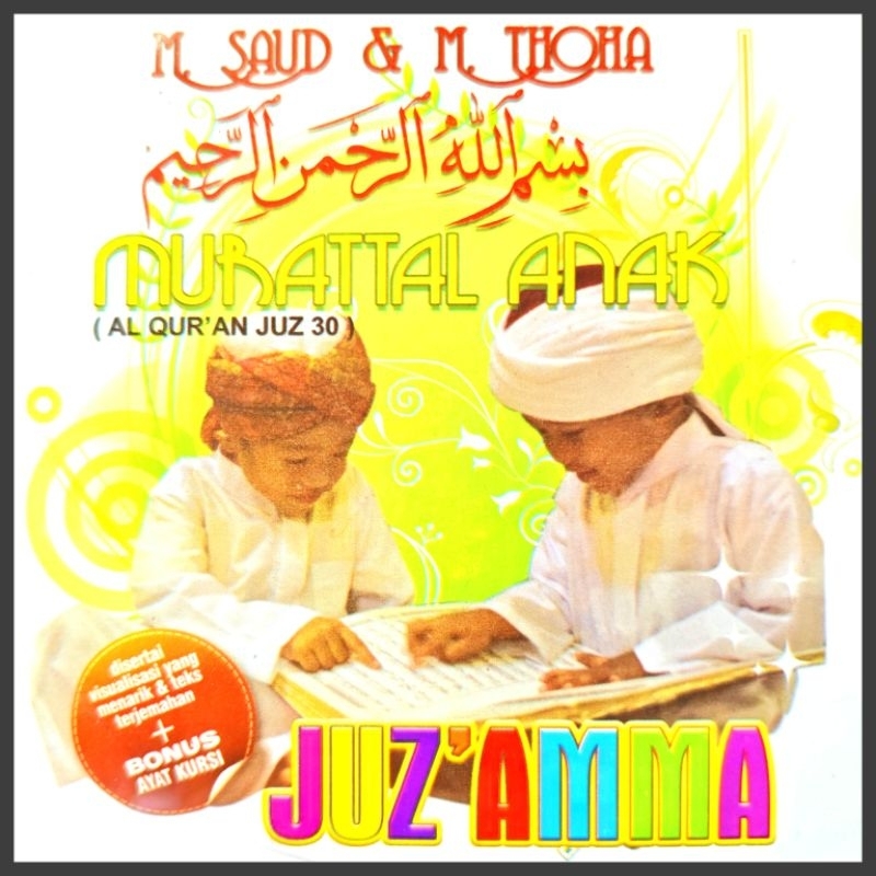 Kaset VCD Edukasi Anak Belajar Cara Membaca Murottal Al-Quran Edisi Juz 30 Pilihan Surat Surat Pende