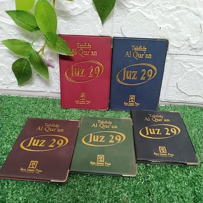 TAHFIDZ AL-QUR'AN JUZ 29