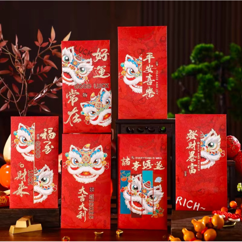 

KERTAS ANGPAO LUCU / ANGPAO IMLEK ULAR LUCU / ANGPAO TAHUN BARU IMLEK