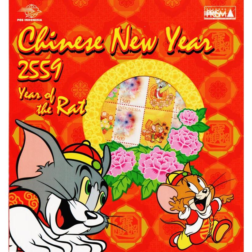 

Perangko Filateli BX2-4 Indonesia 2008 Year of the Rat