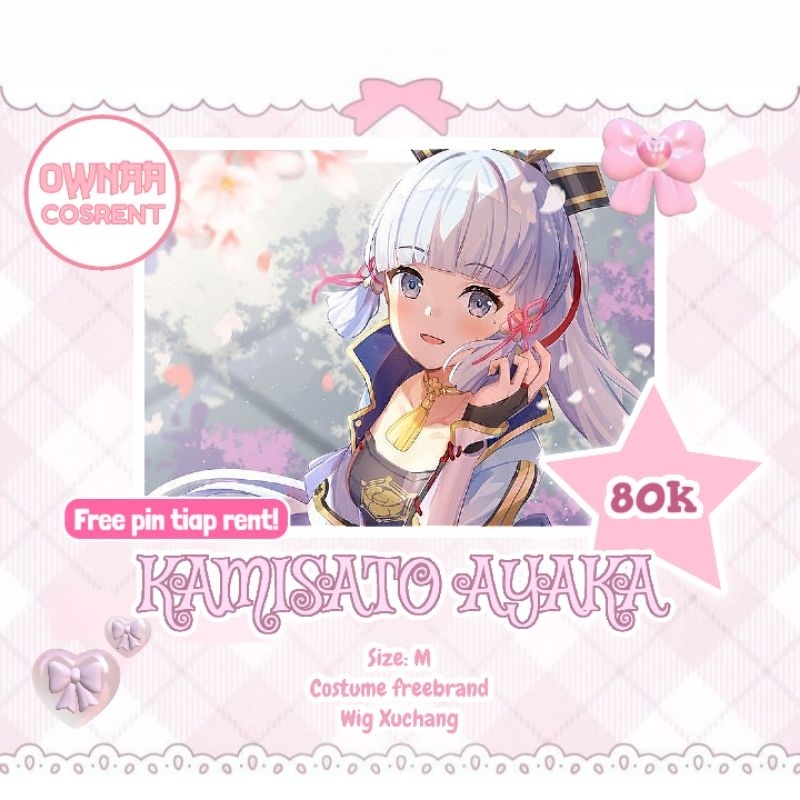 [ RENTAL ] Kostum Kamisato Ayaka Size m