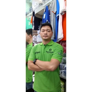 KWS14 Kaos Kawasaki Ninja ZX25R Monster Kemeja Bordir