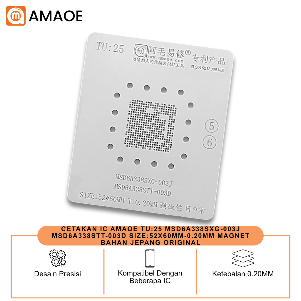 CETAKAN IC AMAOE TU:25 MSD6A338SXG-003J MSD6A338STT-003D SIZE:52X60MM-0.20MM MAGNET BAHAN JEPANG ORI