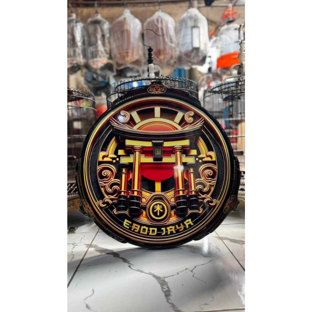 Tebok Murai Ebod Jaya Decal No. 2 Ebod Jaya Essentials Japanese 2