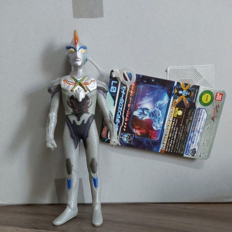 FIGUR 07 ULTRAMAN FX 80425 [ORIGINAL BANDAI]