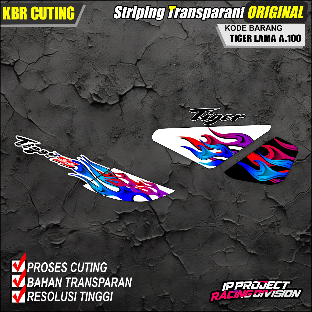 (COD) STIKER STRIPING MOTOR HONDA TIGER LAMA HOLOGRAM DAN TRANSPARAN KODE A.100