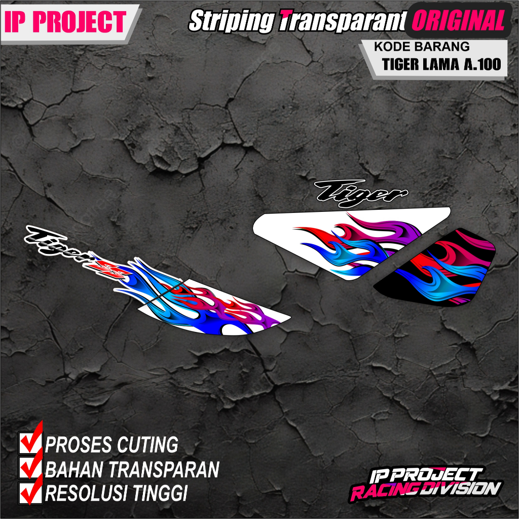 (COD) STIKER STRIPING MOTOR HONDA TIGER LAMA HOLOGRAM DAN TRANSPARAN KODE A.100