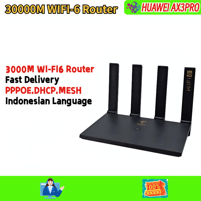 AX3000M 4GE DUAL BAND WI-Fi6 ROUTER Easy MESH WIFI6 HUAWEI AX3 BEKAS Indonesian Language