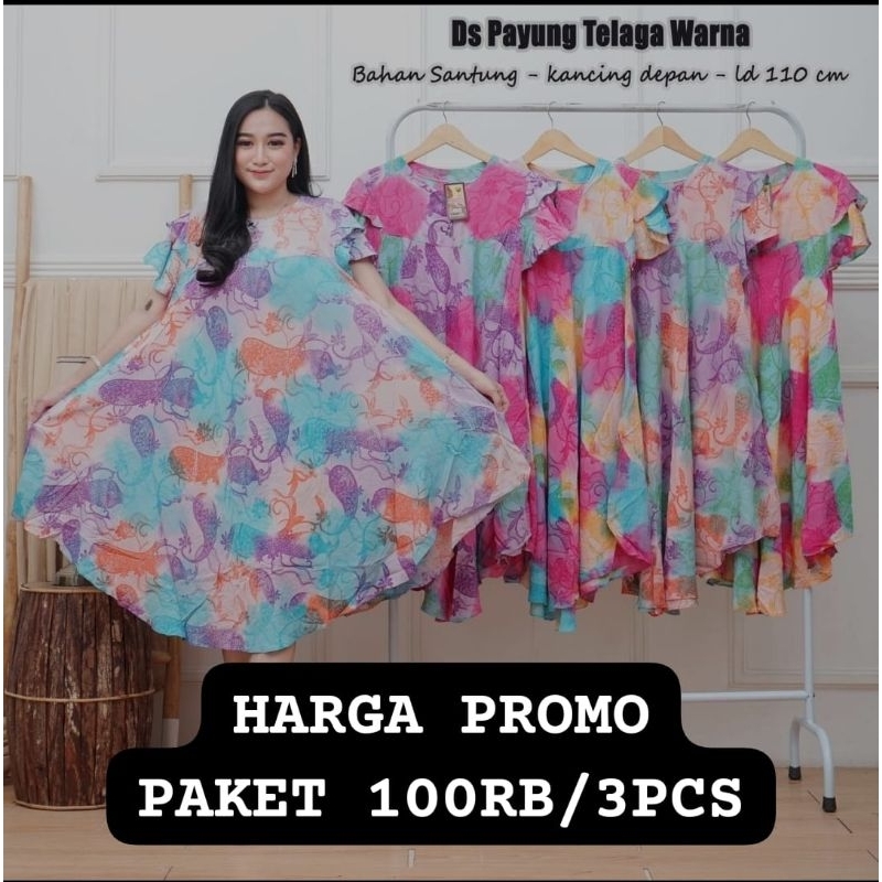 Paket usaha daster 100 ribu dapat 3pcs/Daster rayon standar aneka motif