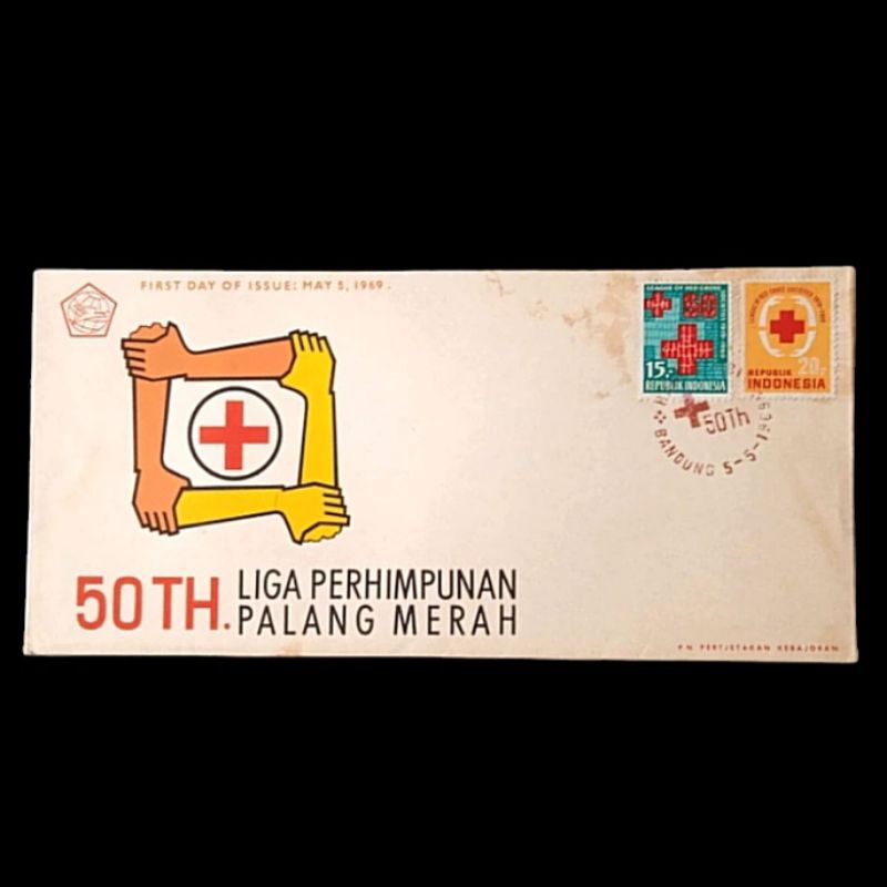 

Perangko Sampul Hari Pertama 50th LIGA PERHIMPUNAN PALANG MERAH 1969