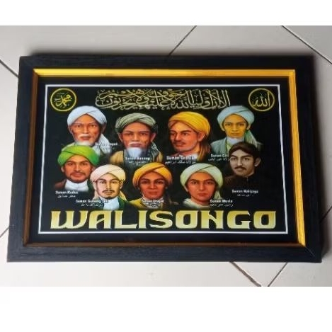 poster WALISONGO plus bingkai