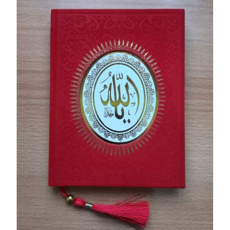 BUKU YASIN HARD COVER MERAH BLUDRU/CETAK BUKU YASIN+FOTO