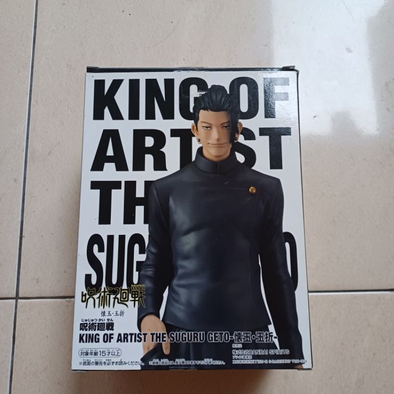 King of artist Suguru geto koa not toji gojo yuji megumi original bandai