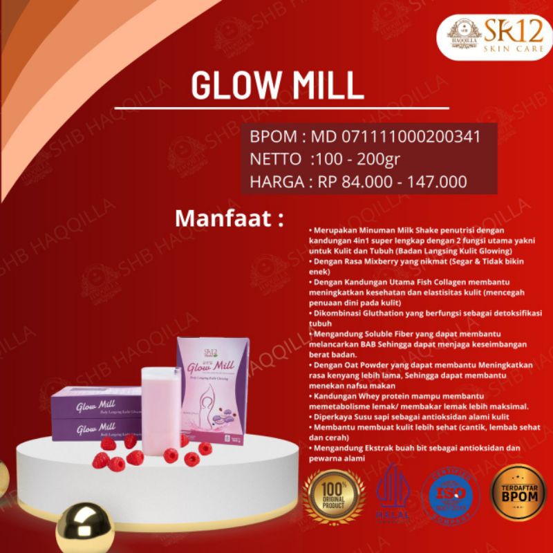 

glowmillsr12