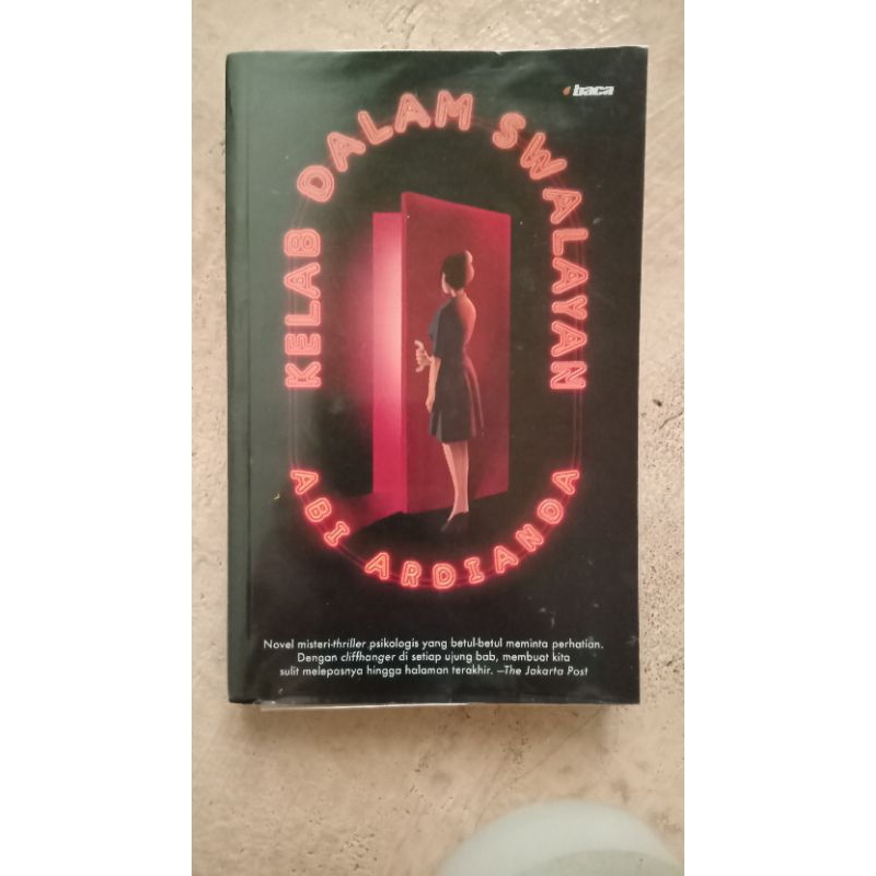 Kelab Dalam Swalayan