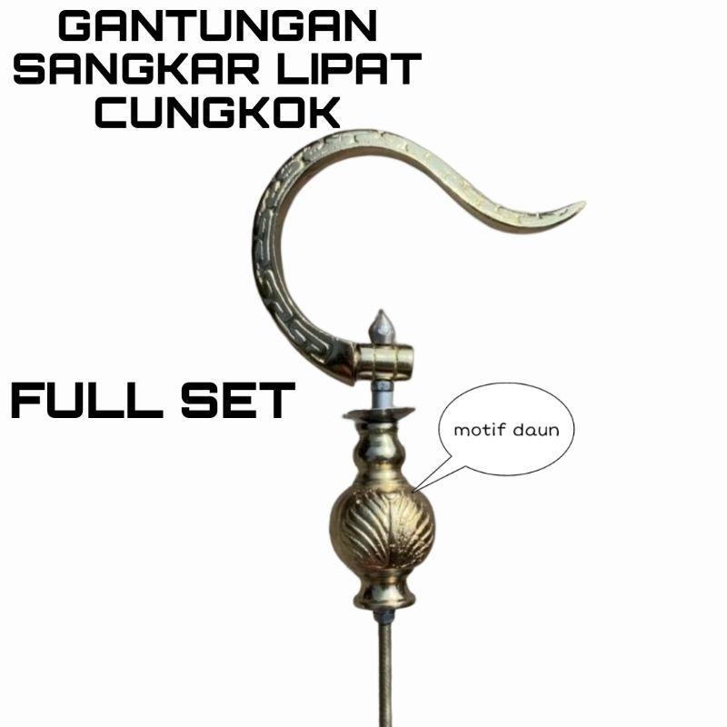 Gantungan lipat Cungkok + pion gold emas cocok untuk segala sangkar burung murai, kacer, kenari dan 