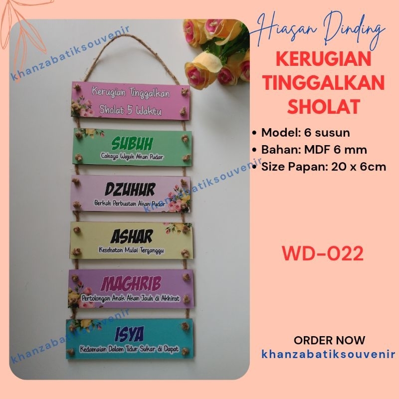 WALL DECOR KERUGIAN TINGGALKAN SHOLAT
