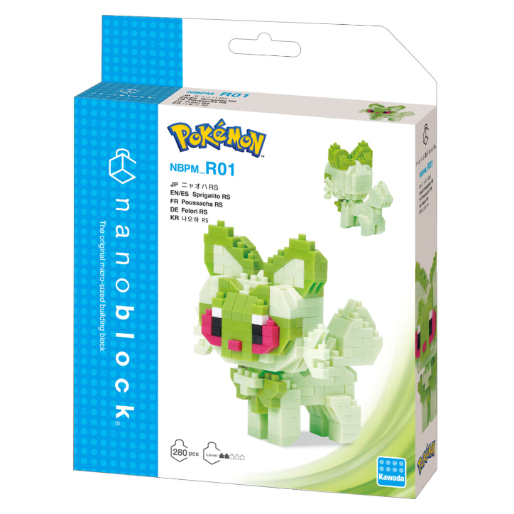 [IMPOR JEPANG] BNIB ORIGINAL Kawada Nano Block Pokemon SPRIGATITO Lego Brick STOK HANYA 1pcs