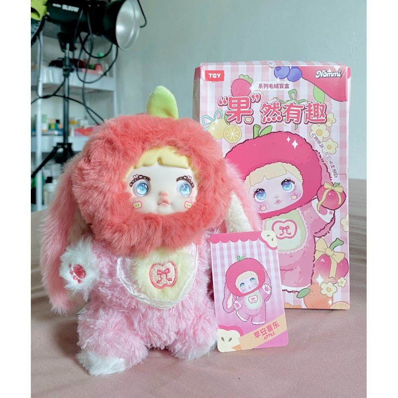 Nommi V3 Selected Apel