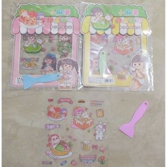 

STICKER SPATULA BESAR VIRAL CLEAR